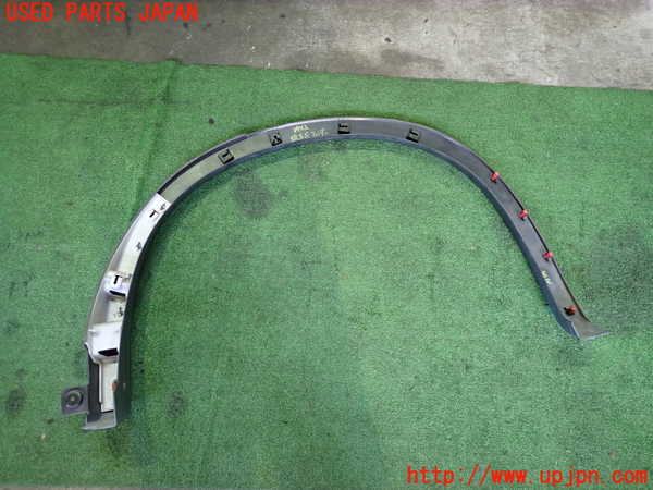 2UPJ-9239421444]アウトランダーPHEV(GN0W)右後オーバーフェンダー 中古_5