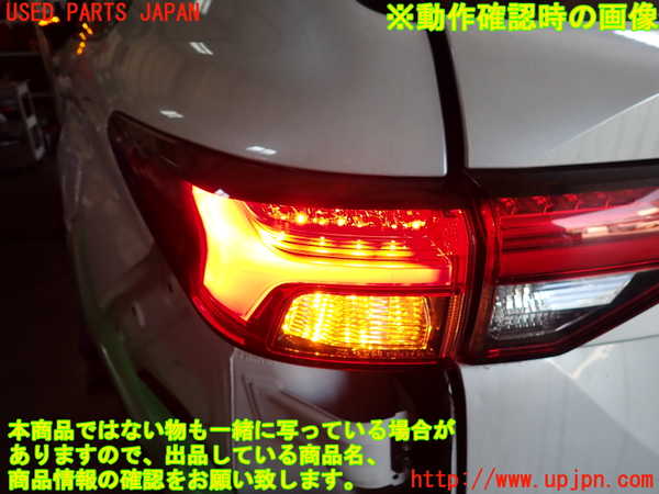 2UPJ-9239421536]アウトランダーPHEV(GN0W)左テールランプ 中古_4