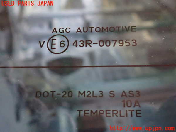 2UPJ-9239421566]アウトランダーPHEV(GN0W)バックドア リアゲート ハッチ (43R-007953) 中古_5