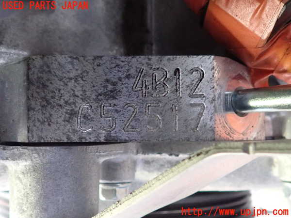 2UPJ-9239422010]アウトランダーPHEV(GN0W)エンジン 4B12-S91-YA1 4WD (ジャンク品) 中古_3