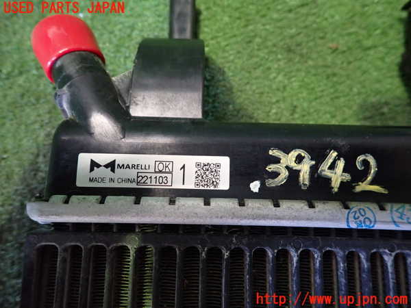 2UPJ-9239422322]アウトランダーPHEV(GN0W)ラジエーター2 中古_3