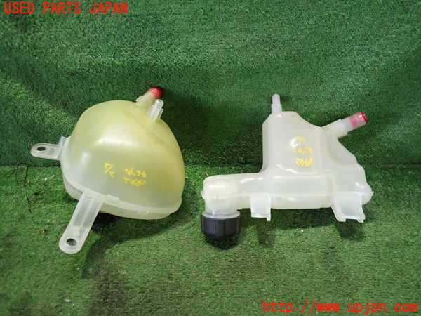 2UPJ-9239422410]アウトランダーPHEV(GN0W)ラジエータータンク 中古_2