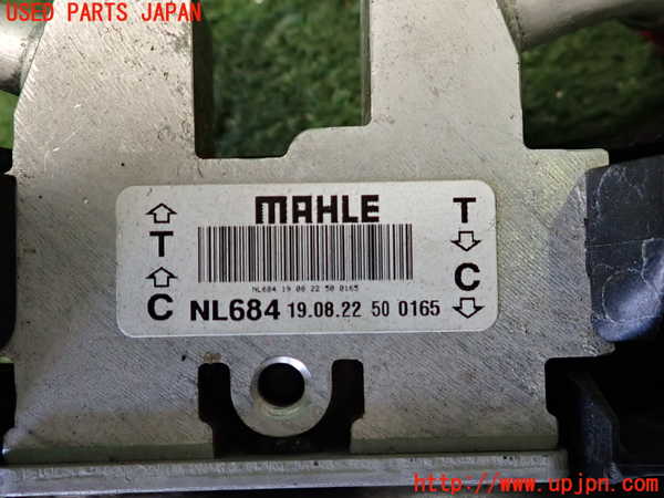2UPJ-9239422481]アウトランダーPHEV(GN0W)オイルクーラー1 中古_3