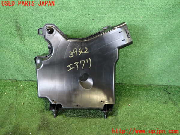 2UPJ-9239422560]アウトランダーPHEV(GN0W)エアクリーナーボックス 中古_2