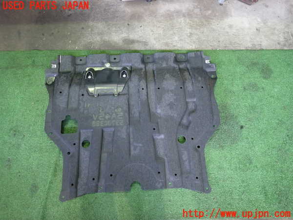 2UPJ-9239422170]アウトランダーPHEV(GN0W)エンジンアンダーカバー 中古_2