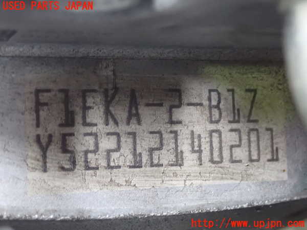 2UPJ-9239423010]アウトランダーPHEV(GN0W)ミッション AT 4B12-S91-YA1 4WD 中古_3