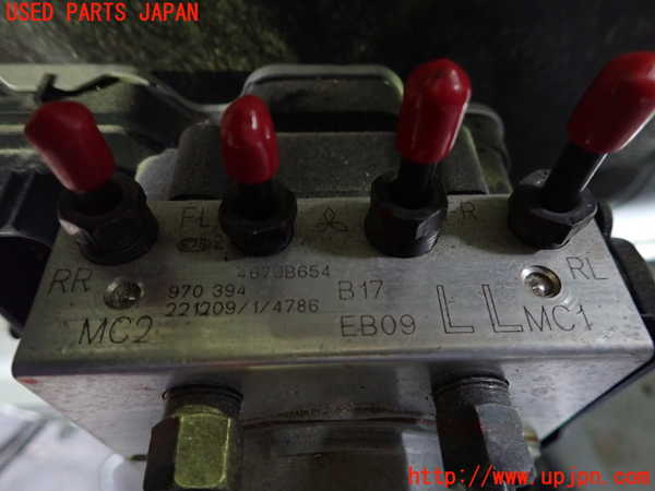 2UPJ-9239424040]アウトランダーPHEV(GN0W)ABSアクチュエーター 中古_3