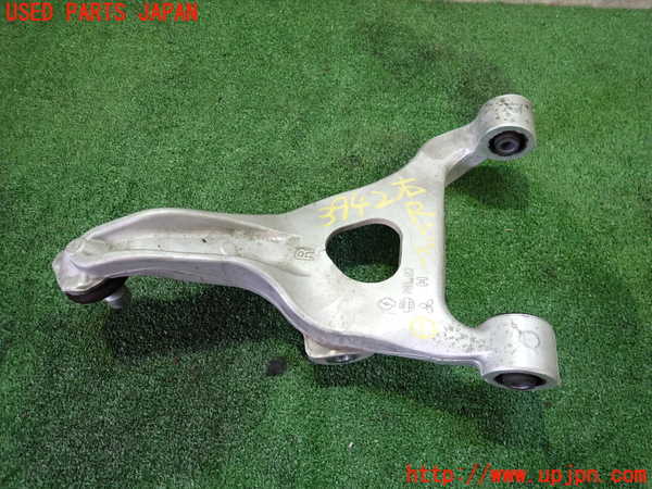 2UPJ-9239425146]アウトランダーPHEV(GN0W)右リアアッパーアーム1 中古_2