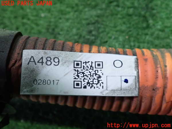 2UPJ-9239426807]アウトランダーPHEV(GN0W)ハーネス2 中古_2