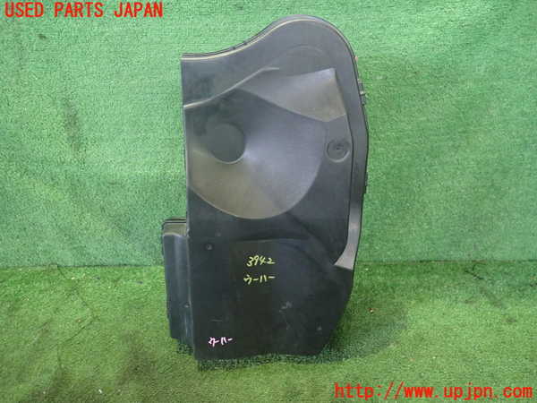 2UPJ-9239426530]アウトランダーPHEV(GN0W)ウーハー (ジャンク品) 中古_4