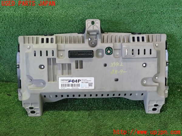 2UPJ-9239426170]アウトランダーPHEV(GN0W)スピードメーター 中古_2