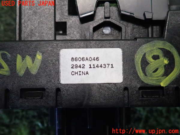 2UPJ-9239426313]アウトランダーPHEV(GN0W)スイッチ8 (AUTO HOLD) 中古_4