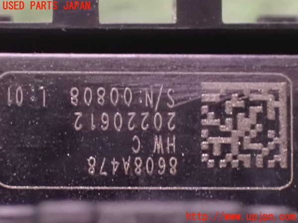2UPJ-9239426245]アウトランダーPHEV(GN0W)左前パワーウィンドウスイッチ 中古_4
