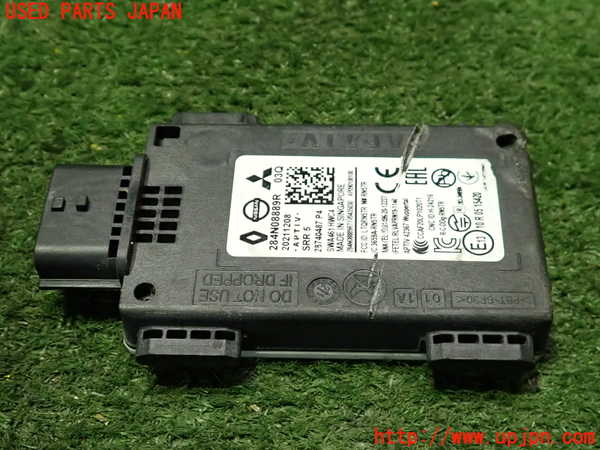 2UPJ-9239426383]アウトランダーPHEV(GN0W)センサー3 (ジャンク品) 中古_2