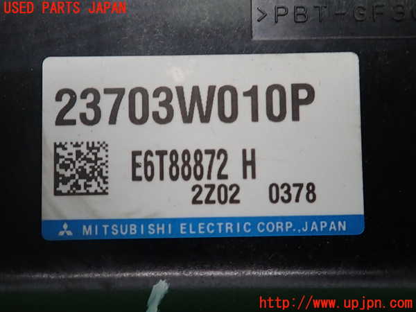 2UPJ-9239426110]アウトランダーPHEV(GN0W)エンジンコンピューター 中古_2