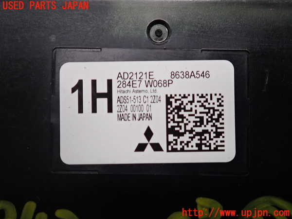 2UPJ-9239426153]アウトランダーPHEV(GN0W)コンピューター8 中古_3