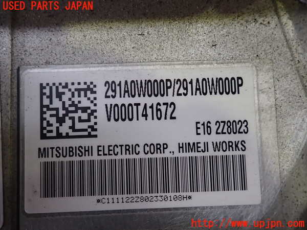 2UPJ-9239426916]アウトランダーPHEV(GN0W)インバーターコンバーター 中古_3