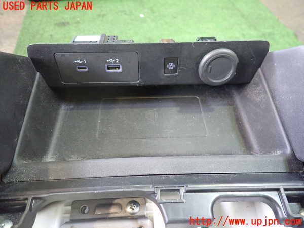 2UPJ-9239427540]アウトランダーPHEV(GN0W)センターコンソール 中古_2