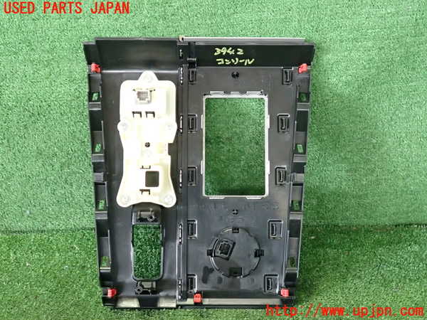 2UPJ-9239427549]アウトランダーPHEV(GN0W)コンソール 中古_2