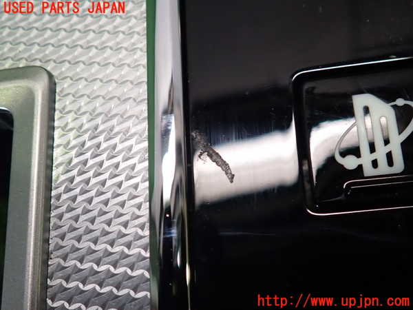 2UPJ-9239427549]アウトランダーPHEV(GN0W)コンソール 中古_3