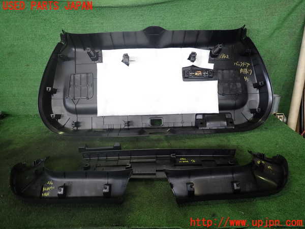 2UPJ-9239421578]アウトランダーPHEV(GN0W)バックドア内張り 中古_4