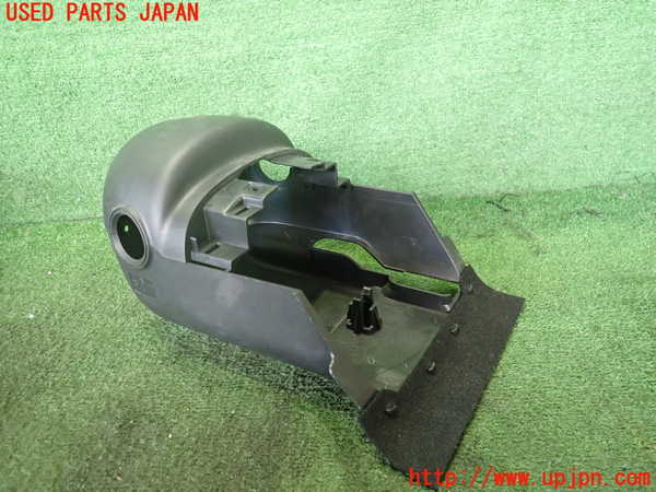 2UPJ-9239427905]アウトランダーPHEV(GN0W)コラムカバー 中古_2