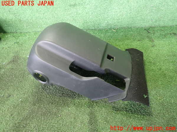 2UPJ-9239427905]アウトランダーPHEV(GN0W)コラムカバー 中古_3