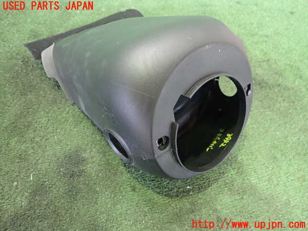 2UPJ-9239427905]アウトランダーPHEV(GN0W)コラムカバー 中古_4