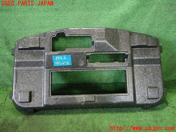 2UPJ-9239427771]アウトランダーPHEV(GN0W)ラゲッジトレイ1 中古_2