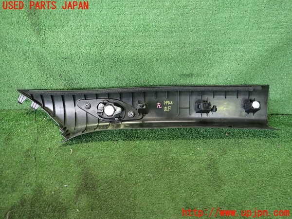 2UPJ-9239427660]アウトランダーPHEV(GN0W)左フロントピラートリム 中古_2