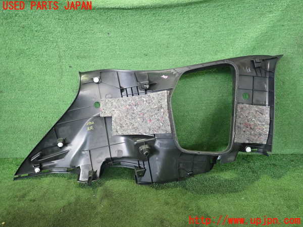 2UPJ-9239427675]アウトランダーPHEV(GN0W)右リアピラートリム 中古_2