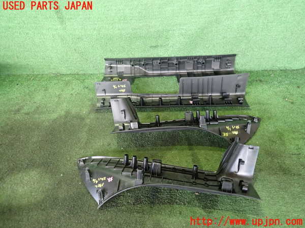 2UPJ-9239427740]アウトランダーPHEV(GN0W)スカッフプレート 中古_2