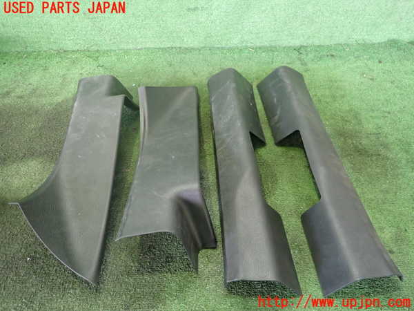 2UPJ-9239427740]アウトランダーPHEV(GN0W)スカッフプレート 中古_3