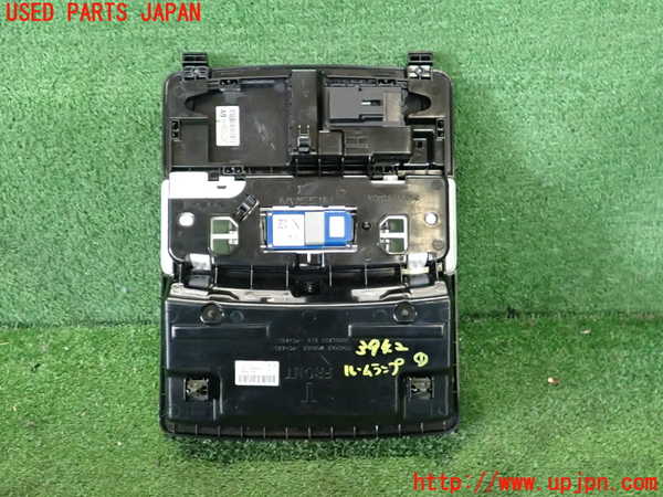 2UPJ-9239426411]アウトランダーPHEV(GN0W)ルームランプ1 (真中 1列目) 中古_3
