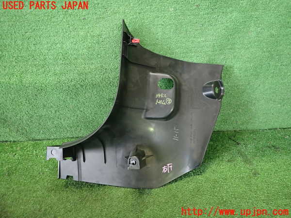 2UPJ-9239427692]アウトランダーPHEV(GN0W)内装トリム類2 中古_2