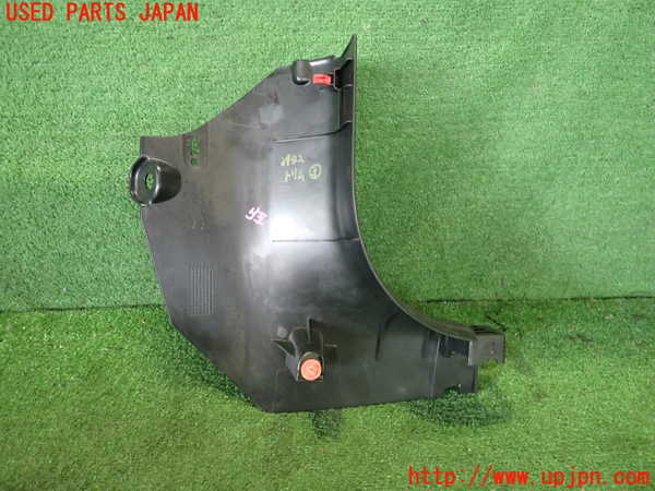 2UPJ-9239427693]アウトランダーPHEV(GN0W)内装トリム類3 中古_2