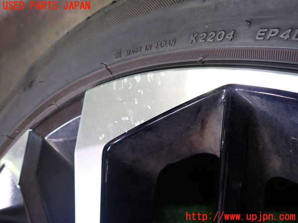 2UPJ-9239429051]アウトランダーPHEV(GN0W)タイヤ　ホイール　1本① 255/45R20 中古_3