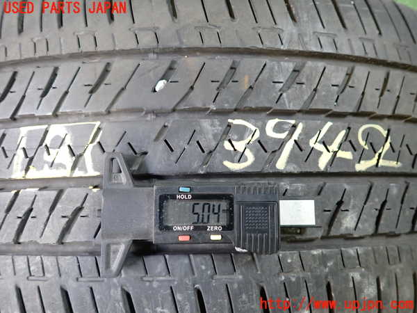2UPJ-9239429053]アウトランダーPHEV(GN0W)タイヤ　ホイール　1本③ 255/45R20 中古_4