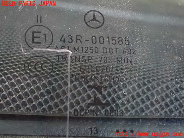 1UPJ-9239431195]ベンツ C180 W204(204049)フロントガラス 中古 PILKINGTON M1250 43R-001585_4