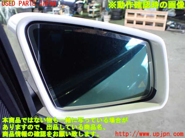 1UPJ-9239431210]ベンツ C180 W204(204049)右ドアミラー 中古_4