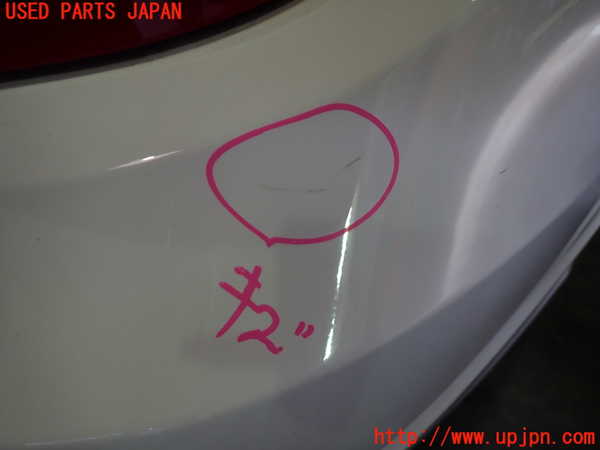 1UPJ-9239431610]ベンツ C180 W204(204049)リアバンパー 中古_3