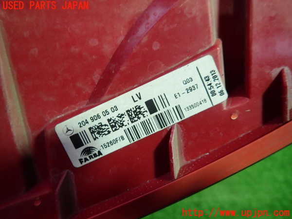 1UPJ-9239431530]ベンツ C180 W204(204049)右テールランプ 中古_2
