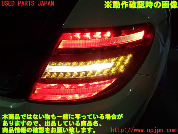 1UPJ-9239431530]ベンツ C180 W204(204049)右テールランプ 中古_4