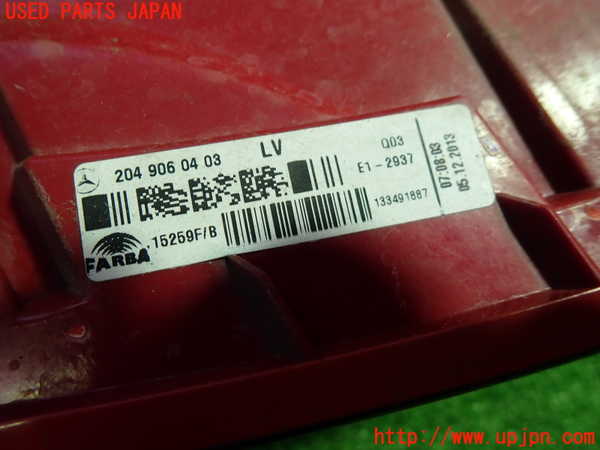 1UPJ-9239431536]ベンツ C180 W204(204049)左テールランプ 中古_2