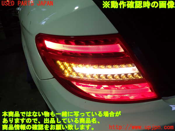 1UPJ-9239431536]ベンツ C180 W204(204049)左テールランプ 中古_4