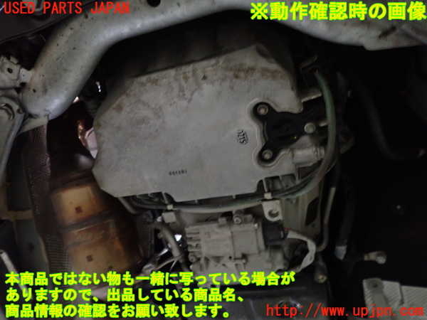 1UPJ-9239432010]ベンツ C180 W204(204049)エンジン 271 中古_5