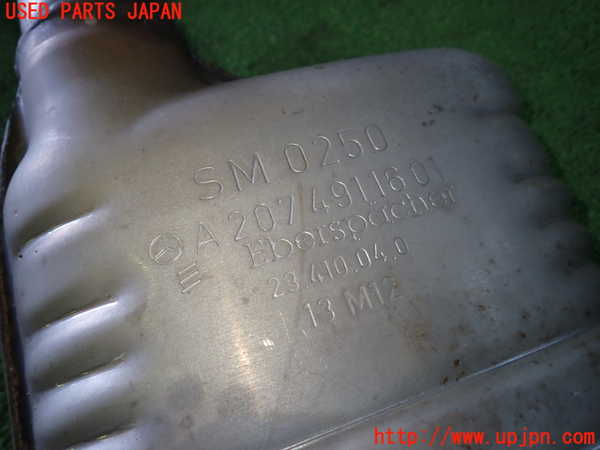 1UPJ-9239432671]ベンツ C180 W204(204049)リアマフラー1 中古_3