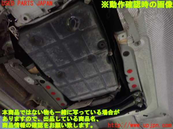 1UPJ-9239433010]ベンツ C180 W204(204049)ミッション AT 271 中古_4