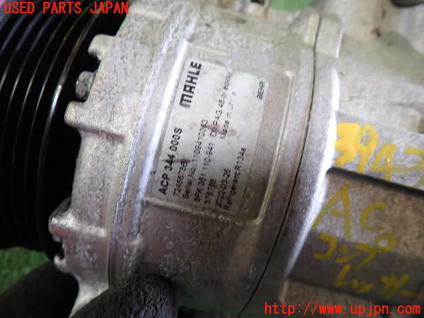 1UPJ-9239436025]ベンツ C180 W204(204049)エアコンコンプレッサー ジャンク_2