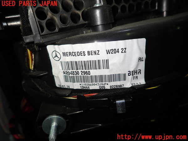 1UPJ-9239436081]ベンツ C180 W204(204049)エバポレーター1 中古_3